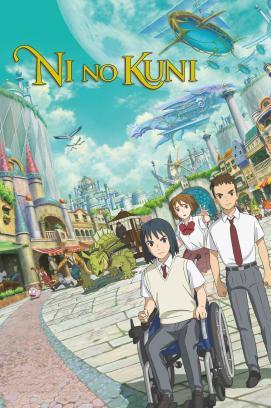 Ni no Kuni stream