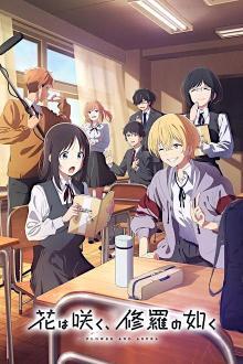 Flower and Asura - Staffel 1 *Subbed* stream