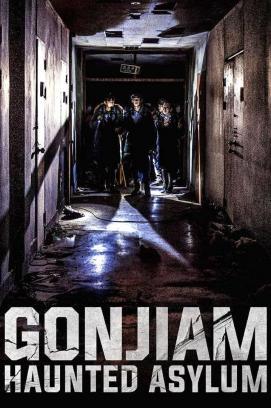 Gonjiam: Haunted Asylum stream