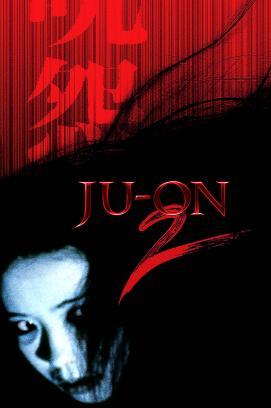 Ju-on: The Grudge 2 stream