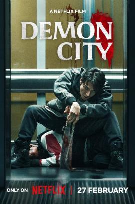 Demon City stream
