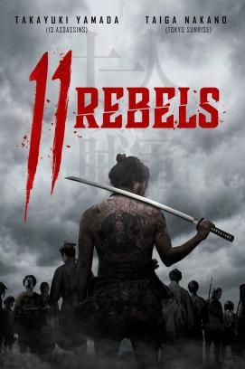 11 Rebels stream