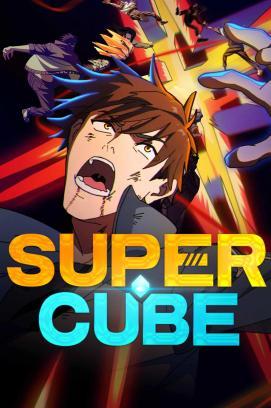 Super Cube - Staffel 1 *Subbed* stream