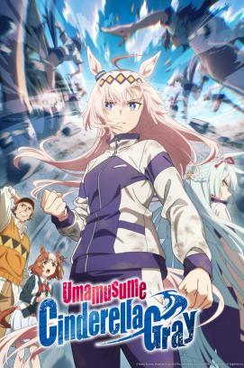 Uma Musume Cinderella Gray - Staffel 1 *Subbed* stream