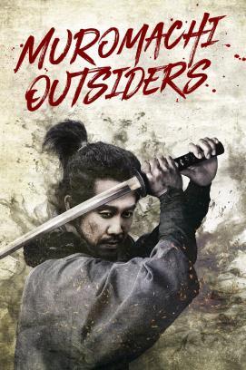 Muromachi Outsiders stream