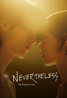 Nevertheless – Die Formen der Liebe - Staffel 1 *Subbed* stream