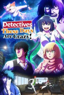 Mattaku Saikin - Staffel 1 *Subbed* stream