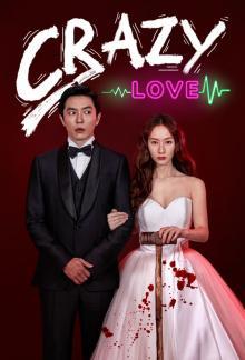 Crazy Love - Staffel 1 *Subbed* stream