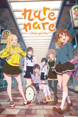 Na Nare Hana Nare - Cheer for You! - Staffel 1 stream