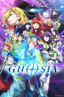 GNOSIA - Staffel 1 *Subbed* stream