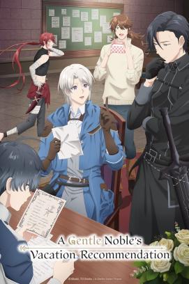 A Gentle Noble's Vacation Recommendation - Staffel 1 *Subbed* stream
