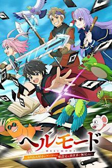 Hell Mode - Staffel 1 *Subbed* stream