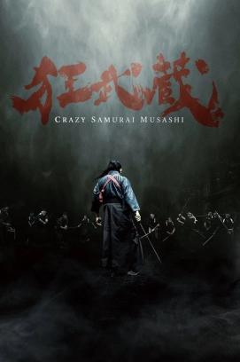 Crazy Samurai Musashi stream