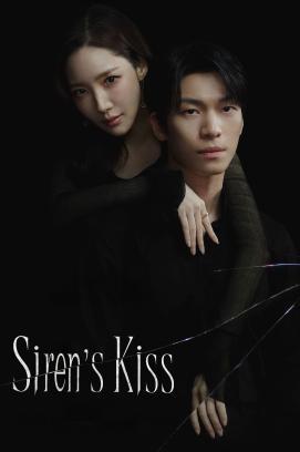 Siren's Kiss - Staffel 1 stream