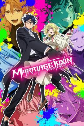 Marriage Toxin - Staffel 1 stream