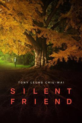 Silent Friend stream