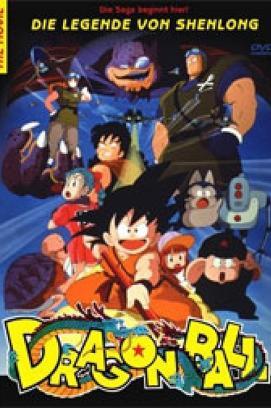 Dragonball: Die Legende von Shenlong stream