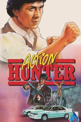 Action Hunter stream