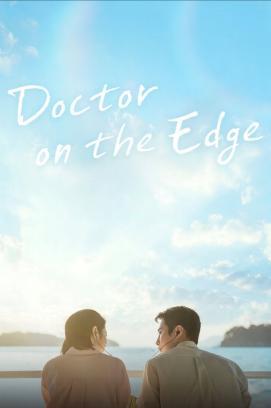 Doctor on the Edge - Staffel 1 *Subbed* stream