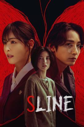 S Line - Staffel 1 *Subbed* stream