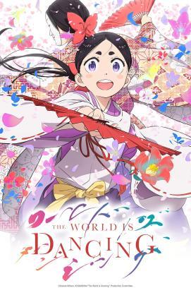 The World is Dancing - Staffel 1 *Subbed* stream