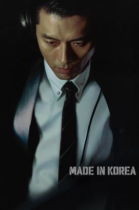 Made in Korea - Staffel 2 stream