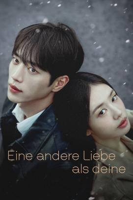 Eine andere Liebe als deine - Staffel 1 stream