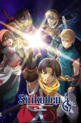 Suikoden - Staffel 1 *Subbed* stream