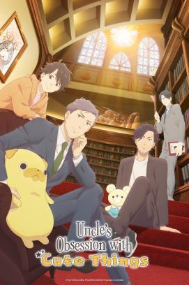 Uncle's Obsession with Cute Things - Staffel 1 *Subbed* stream