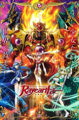 Magic Knight Rayearth - Staffel 1 *Subbed* stream