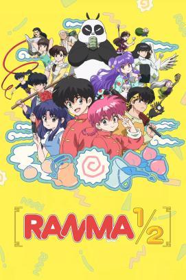 Ranma 1/2 - Staffel 3 stream